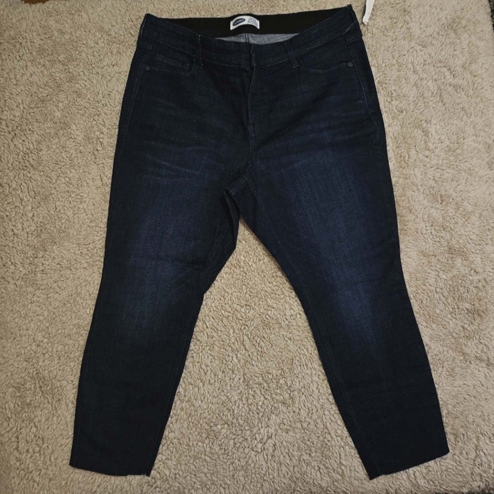 NWT HR Old Navy Rockstar Super Skinny Jeans